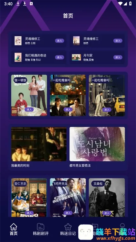 ���������