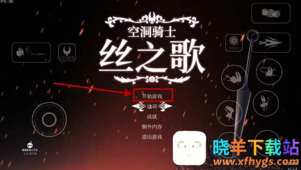 �ն���ʿ˿֮��