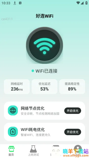 ����WiFi�����ֻ���