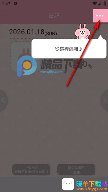 Casual dieting���ؼ�