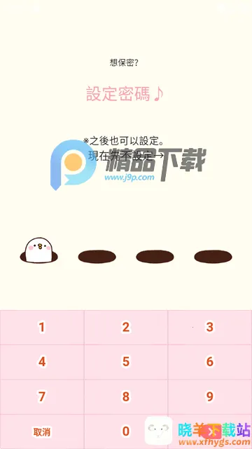 Casual dieting���ؼ�