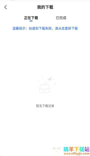 ׷����Ƶ2026�ٷ�����