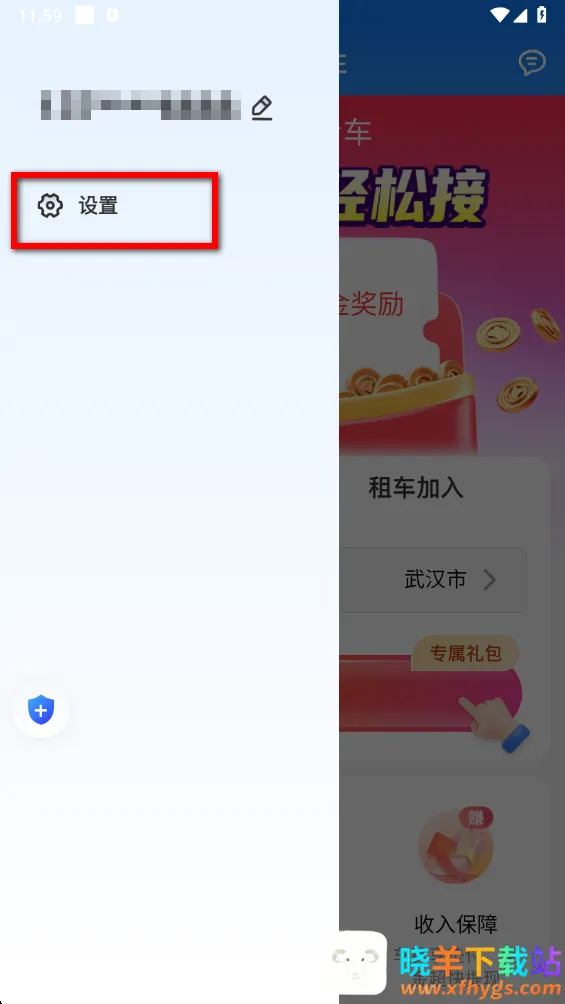 ��������2026�ٷ����°汾