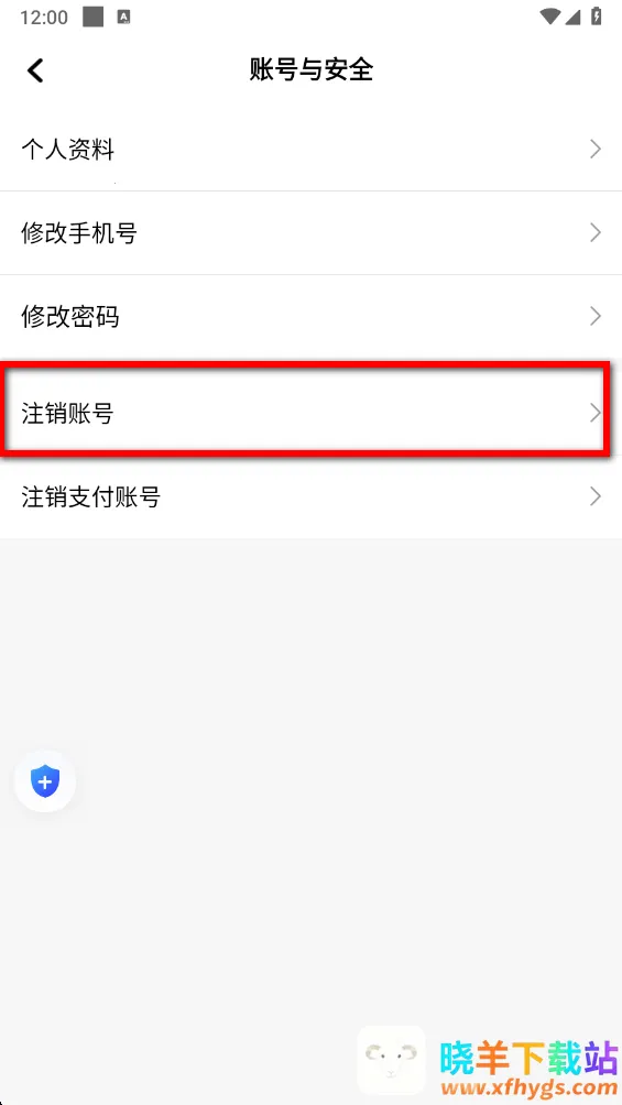 ��������2026�ٷ����°汾