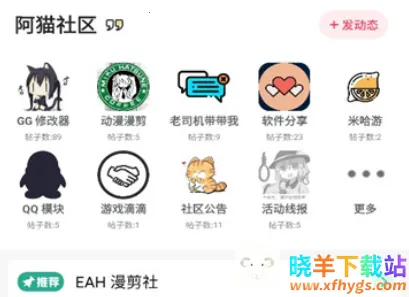 ��è����2026���ذ�װ