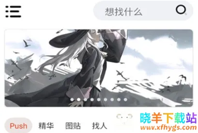 ��è����2026���ذ�װ