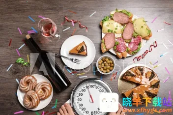 ��Ϊ������֬��2026�ٷ�����