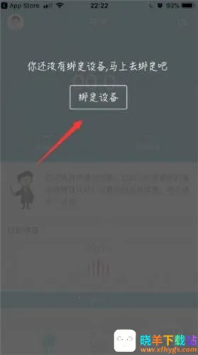 ��Ϊ������֬��2026�ٷ�����