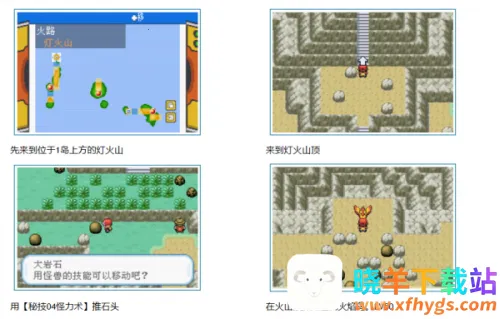 �ڴ�����Ҷ��386