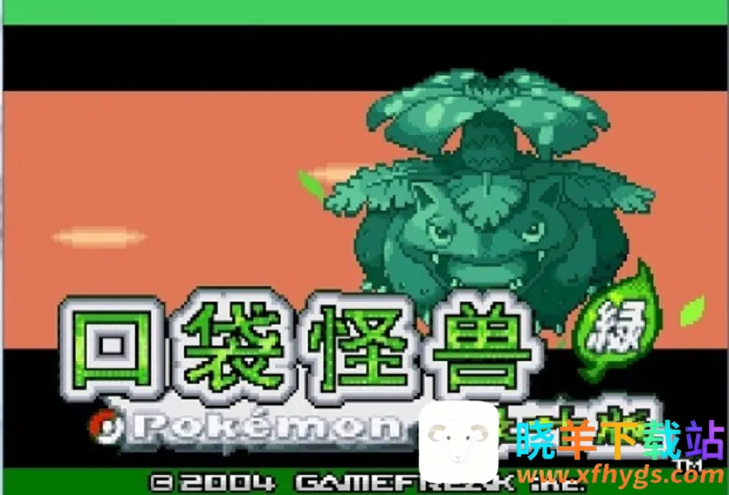 �ڴ�����Ҷ��386