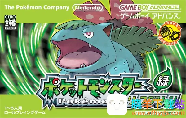 �ڴ�����Ҷ��386