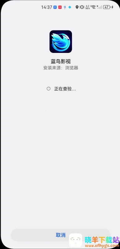 ����Ӱ��2026���ذ�װ