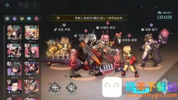 ����ս��