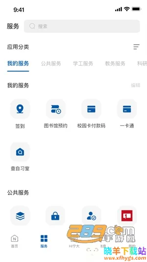 �绪����׿���ֻ���