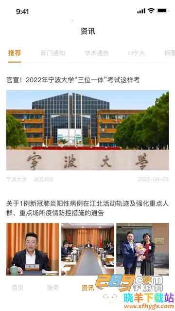 �绪����׿���ֻ���