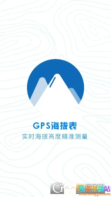 GPS���α�2026���°汾
