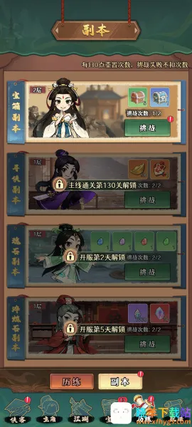 ������ǰ��