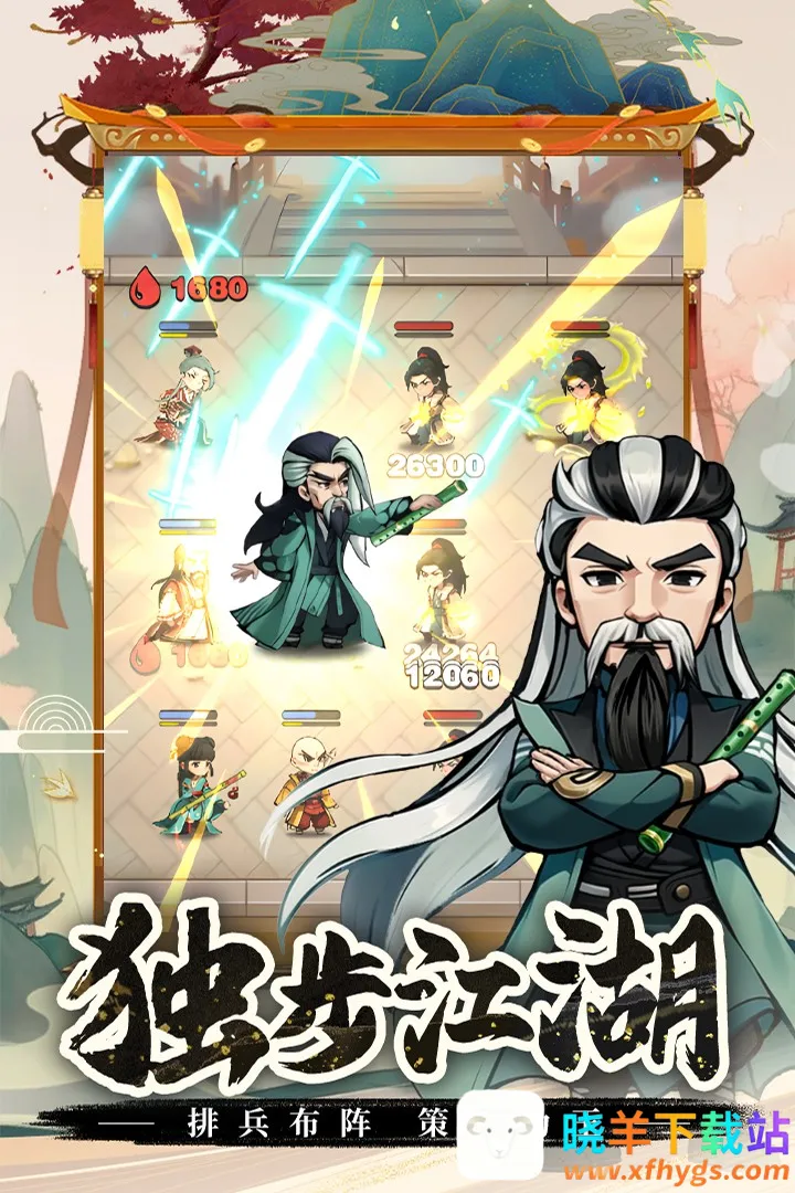 ������ǰ��