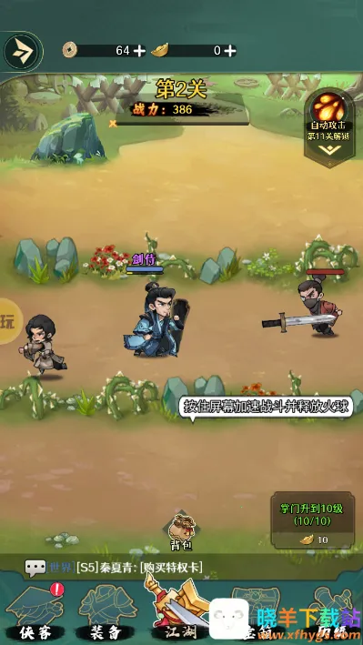 ������ǰ��