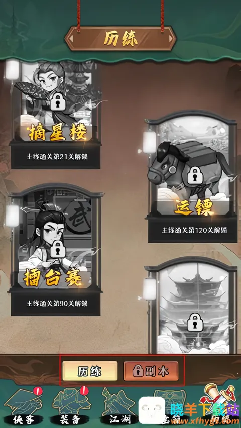 ������ǰ��