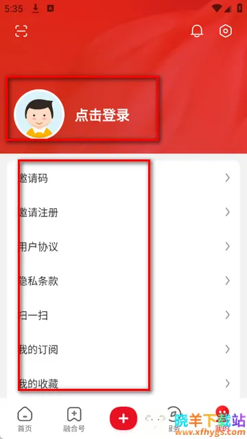 ������ɽ��ý�����ֻ���