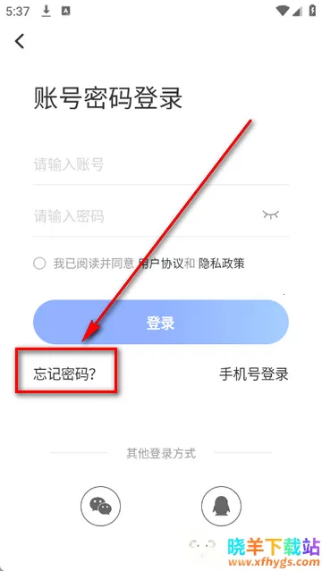 ������ɽ��ý�����ֻ���