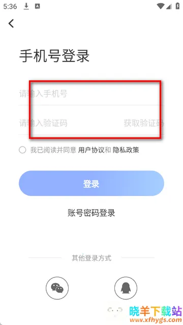 ������ɽ��ý�����ֻ���