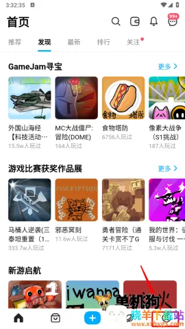 ��������2026�ٷ�����