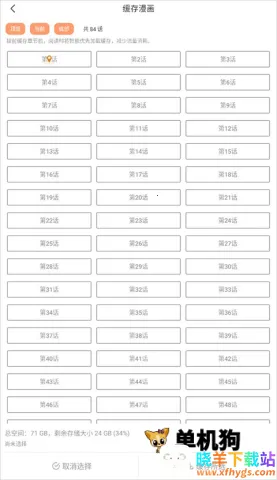 ��������2026�ٷ�����