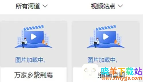 ����ˮ�������ֻ���