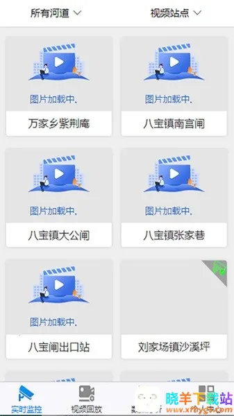 ����ˮ�������ֻ���