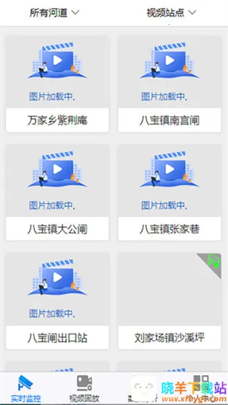 ����ˮ�������ֻ���