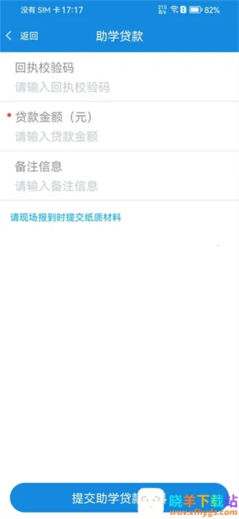 �ǻ���ְ2026���°汾