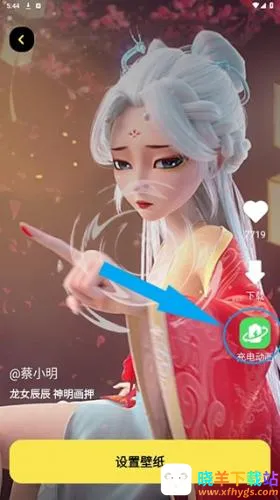 ��ձ�ֽ2026�ٷ����°汾