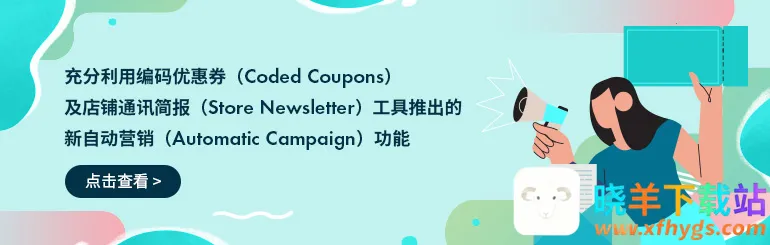 eBay2026���ذ�װ