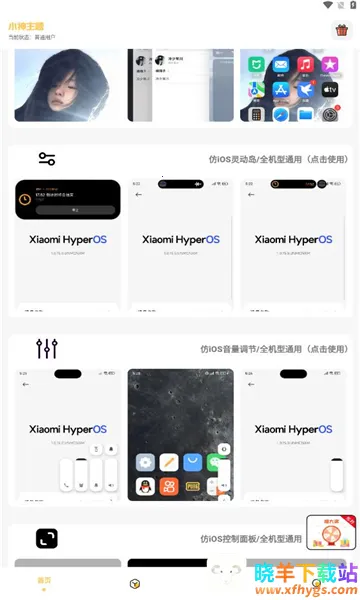 С������2026���ذ�װ