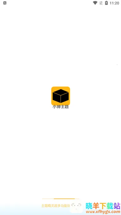 С������2026���ذ�װ