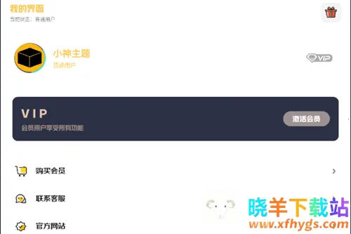 С������2026���ذ�װ