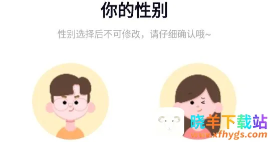 ������������ֻ���