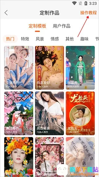 ��̬��ֽ��������