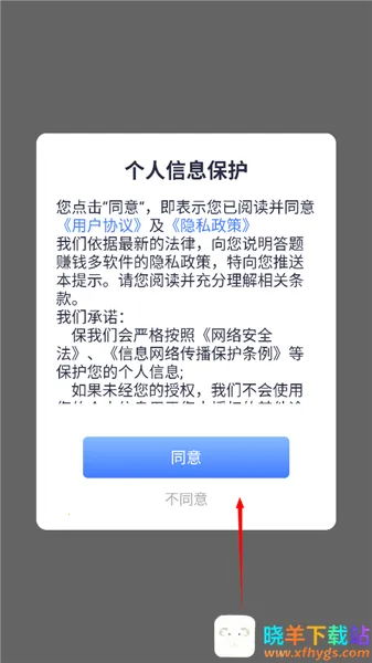 ������׬Ǯ