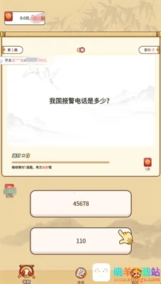 ������׬Ǯ