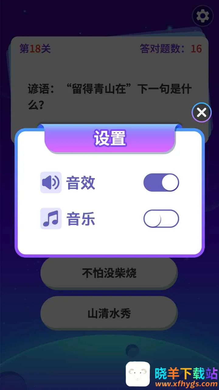 ������׬Ǯ