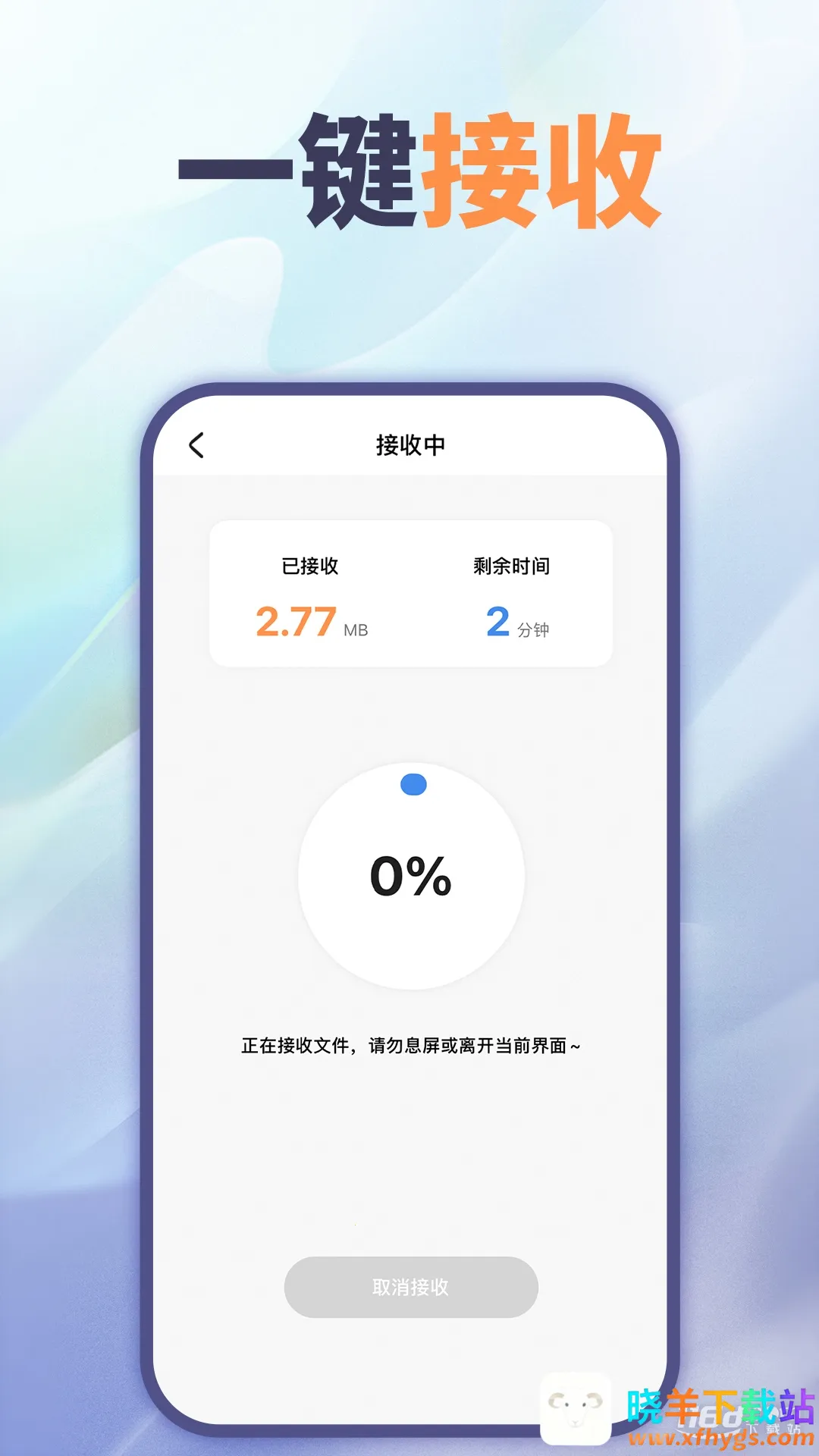 �ļ�����