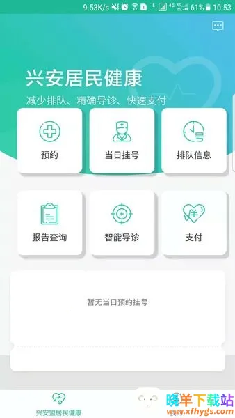 �����˰�