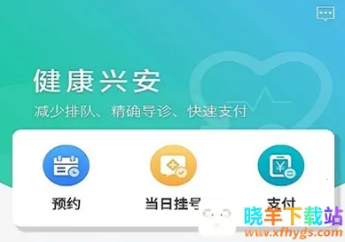 �����˰�