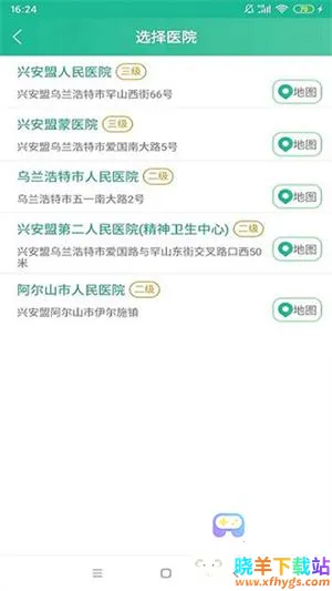 �����˰�