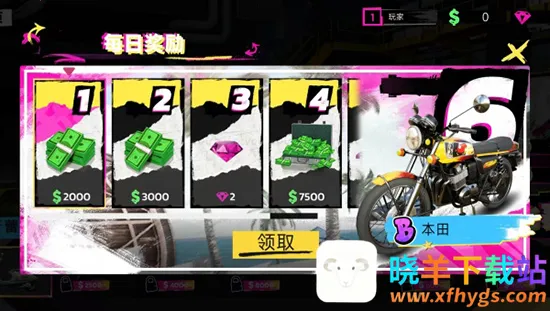 ����Ħ�п��