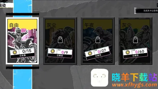 ����Ħ�п��