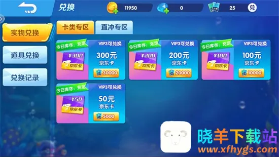 ���˸��㸣��